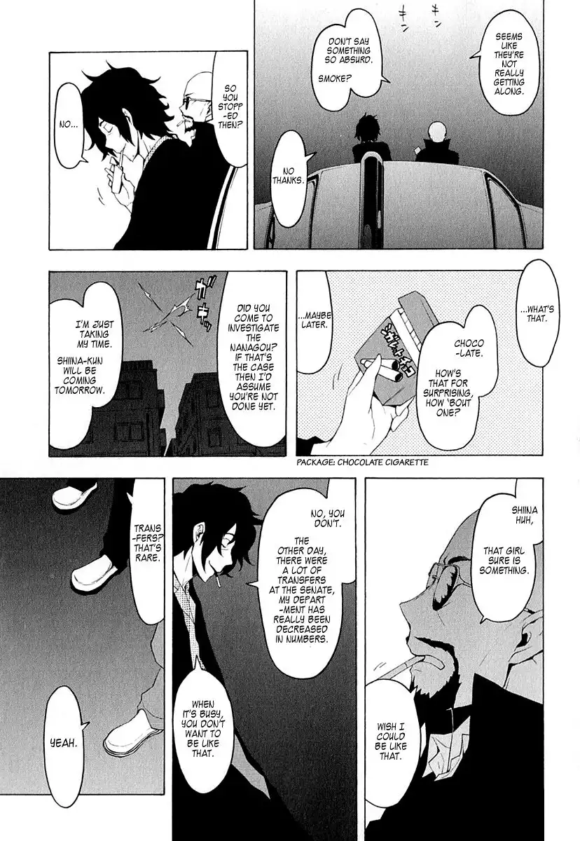 Yozakura Quartet Chapter 68 4